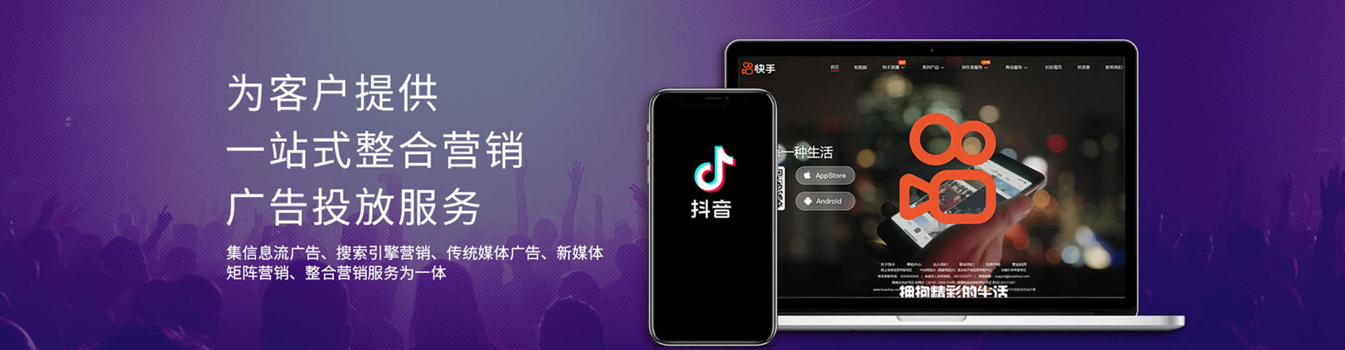 钟楼百度推广价格